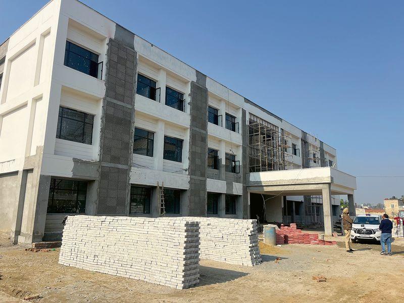 Government project